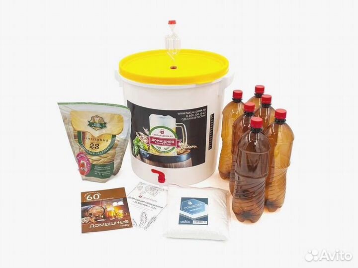 Домашняя пивоварня Новичок от Сделай-Дома