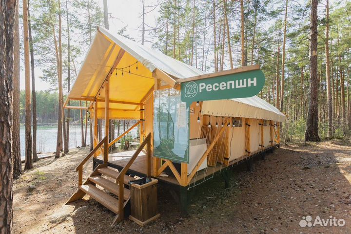 Дом 28м² на участке 12га