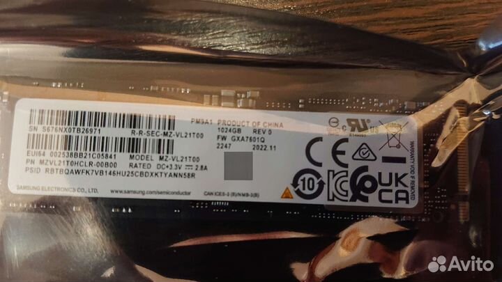 Samsung M. 2 nvme 1tb PM9A1