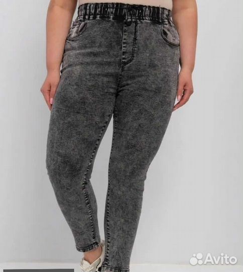 Женские зауженные джинсы от 44 до 62