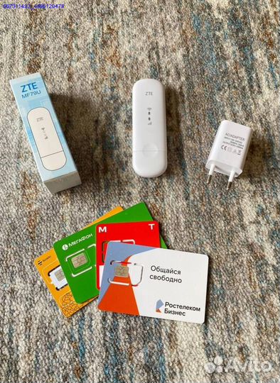 USB модем 4G с раздачей Wi-Fi + сим-карта