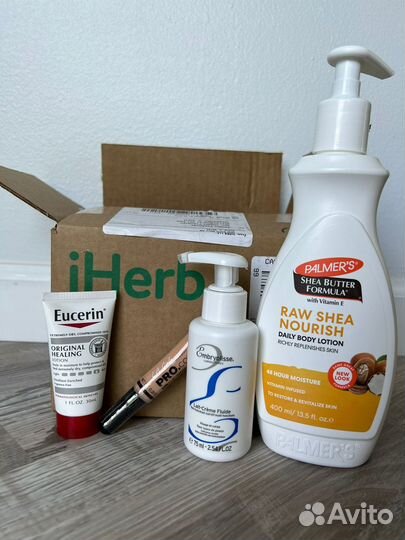 Любимая корзина iherb айхерб