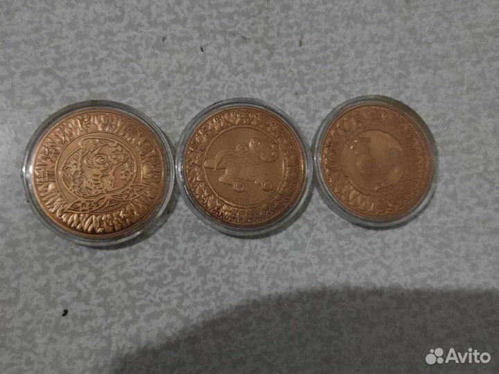 Китай гороскоп