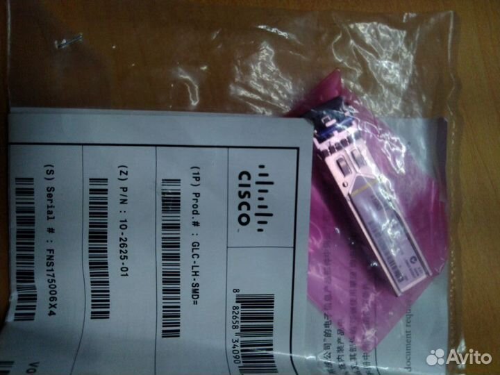 SFP Трансивер (Модуль) Cisco GLC-LH-SMD