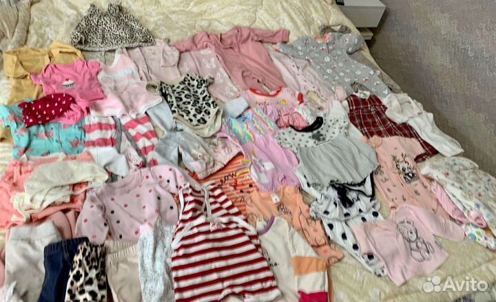 Детские вещи