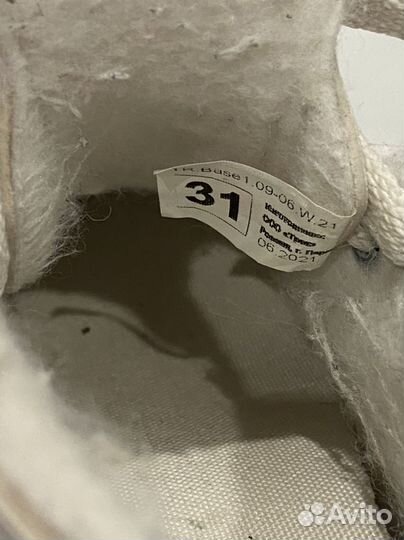 Коньки детские 31 размер