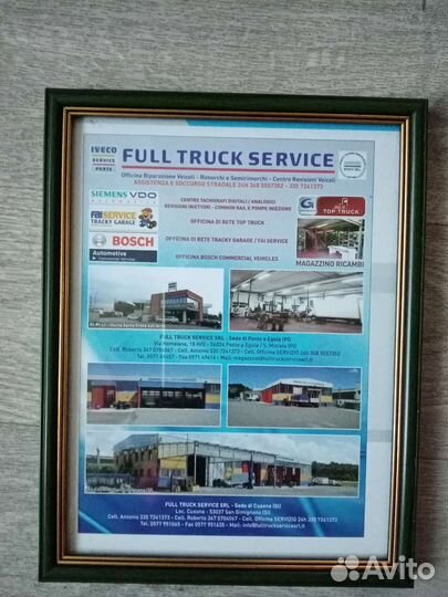 Рамки для фото