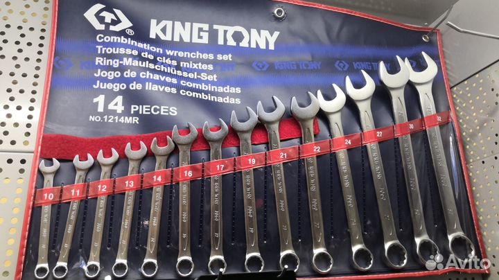 Набор комбинированных ключей, 10-32 мм, 1214MR