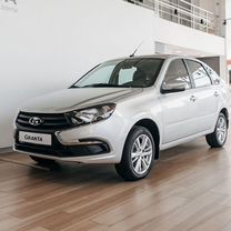 Новый ВАЗ (LADA) Granta 1.6 MT, 2024, цена от 850 400 руб.