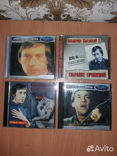 MP3 диски аудио