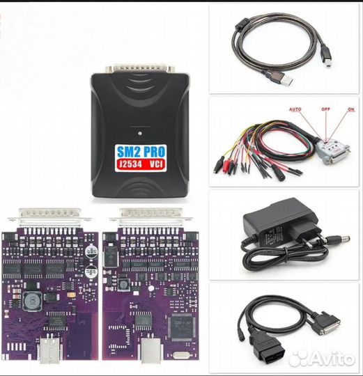 Сканер SM2 PRO J2534 VCI (Сканматик 2 PRO)