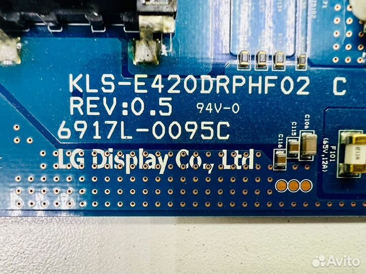 Инвертор KLS-E42drphf02 LG