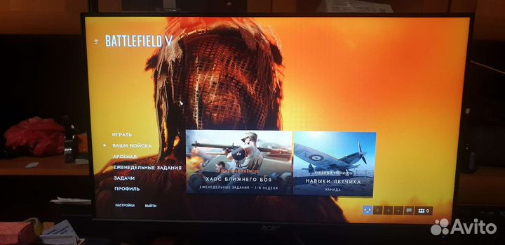 Монитор 24 дюйма 75гц