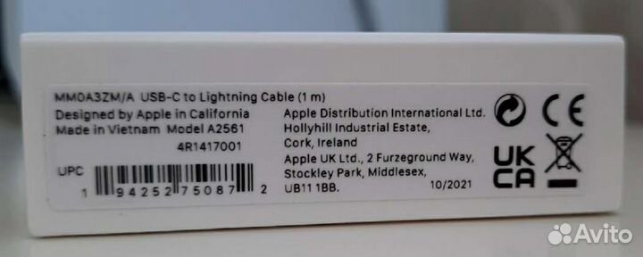 Кабель Lightning-USB-C Apple mm0a3zm/A 1м