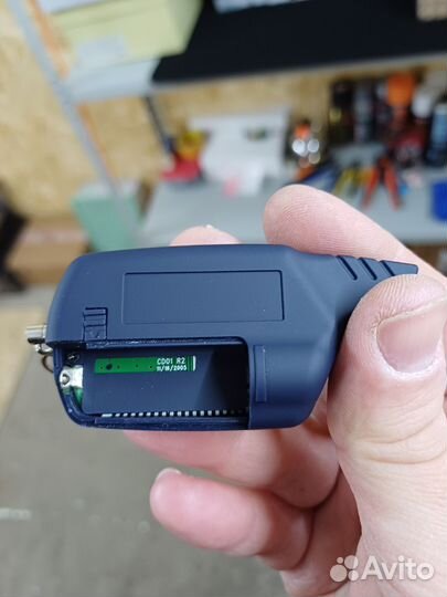 Брелок Оригинал StarLine B9