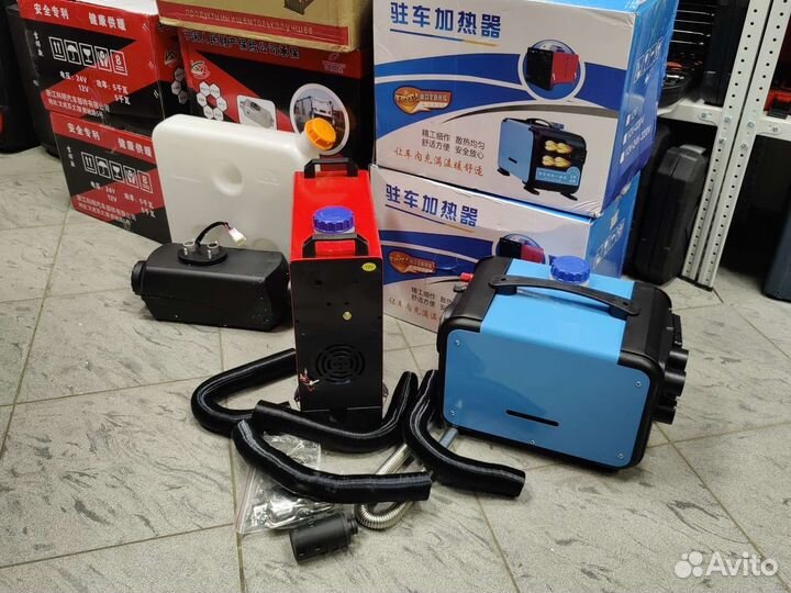 Автономный отопитель сухой фен