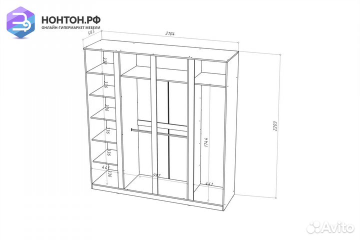Шкаф Stern 4-х дверный дуб сонома