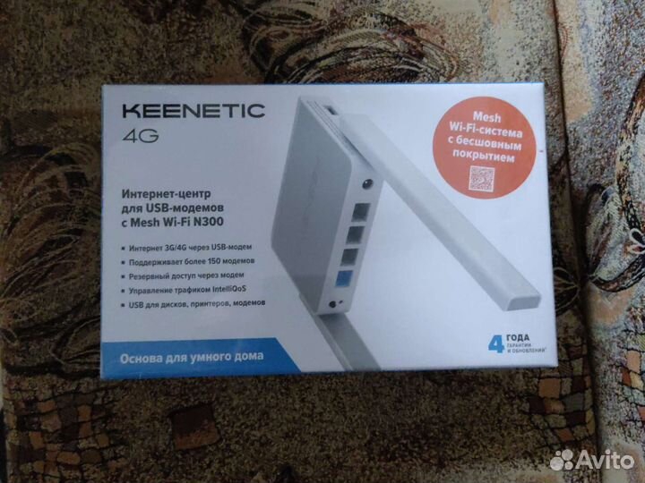 Wi fi роутер keenetic 4g kn-1212-01,новый