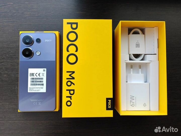 Xiaomi POCO M6 Pro 4G, 8/256 ГБ