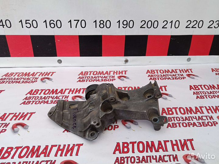 Кронштейн крепление навесного Рено Флюенс