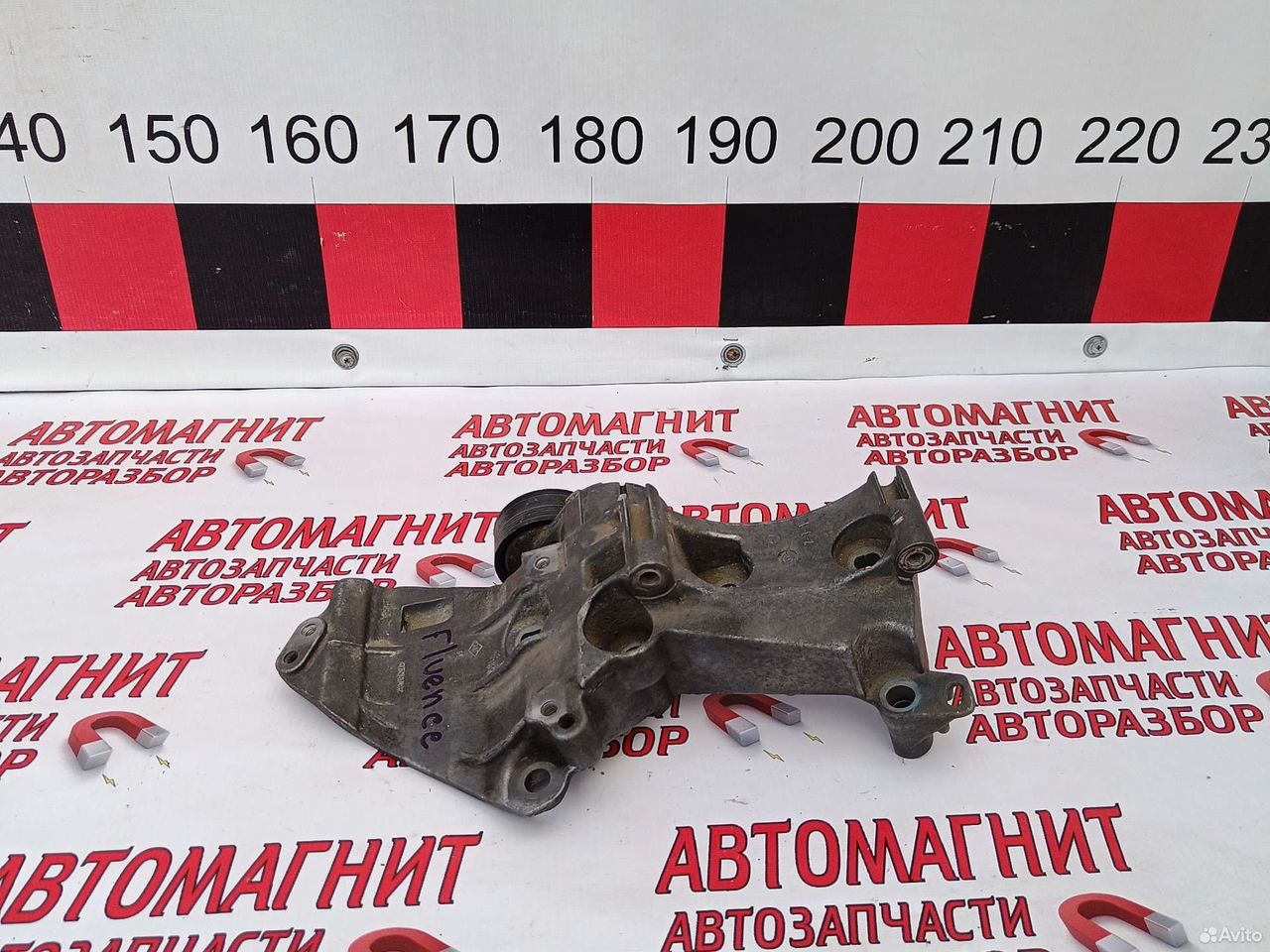 Кронштейн крепление навесного Рено Флюенс