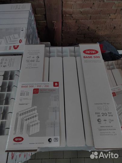 Радиатор отопления биметаллический