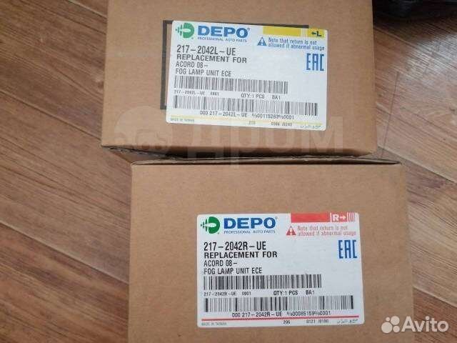 Туманки Depo Accord 8