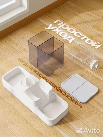 Поилка для собак