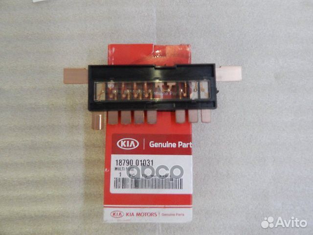 Реле 1879001031 Hyundai-KIA