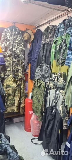 Рабочая спецодежда