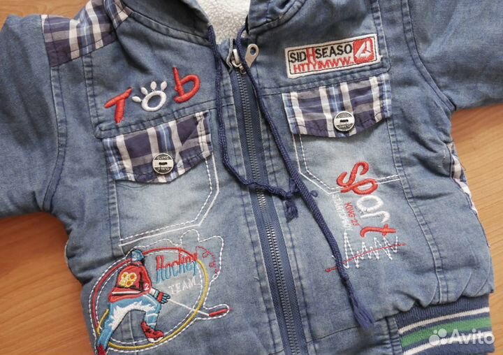 Джинсовый костюм