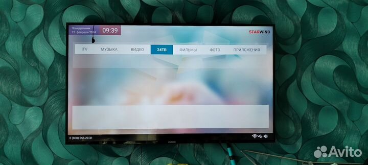 Телевизор ЖК