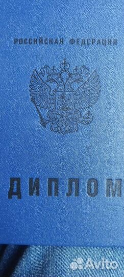 Ремонт газовых плит