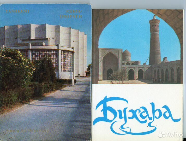 Наборы открыток 1971 - 1980 годов и иностранные