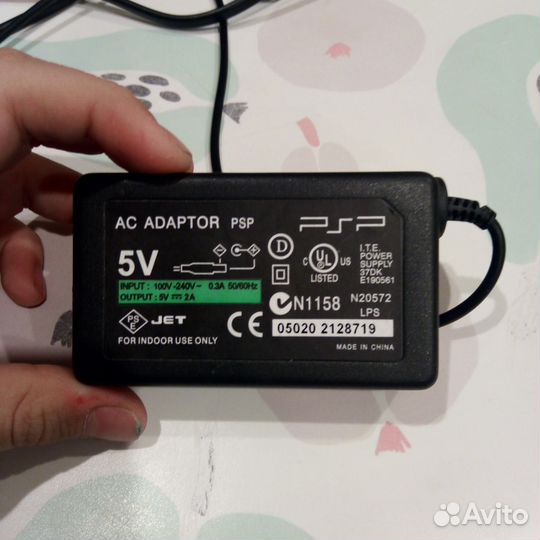 Зарядка для псп