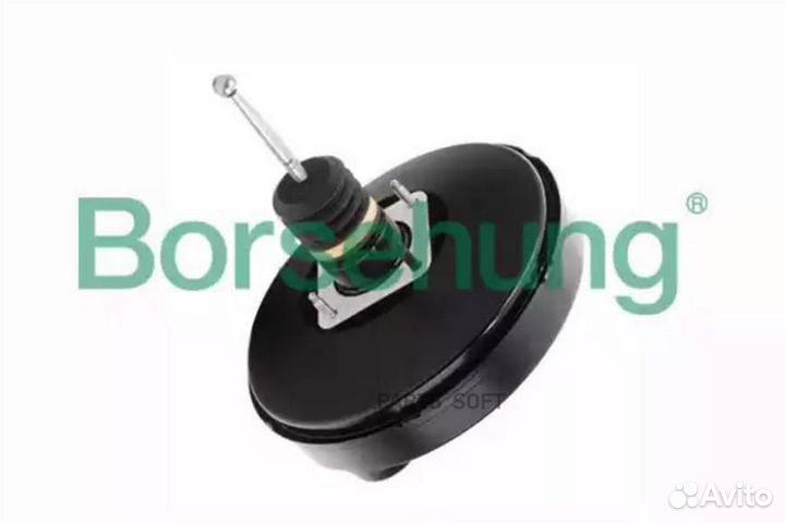 Borsehung B16000 Вакуумный усилитель тормозов