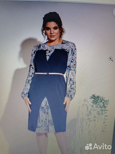 Женская одежда