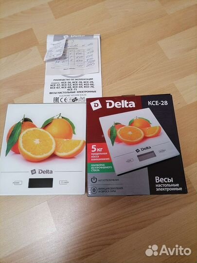 Весы настольные электронные