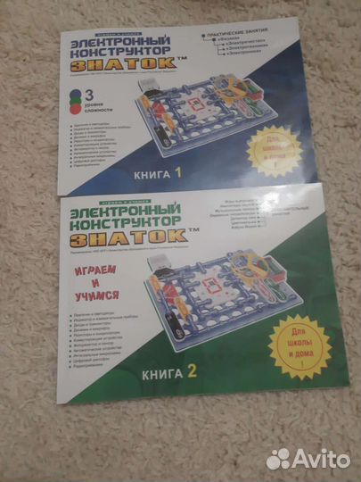 Конструктор знаток 999 схем