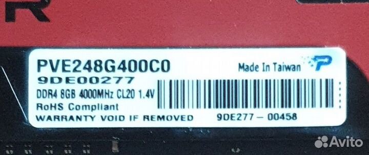 Оперативка ddr2 ddr3 ddr4