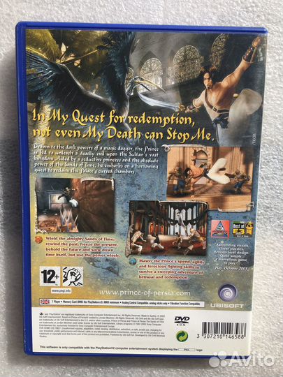 Prince of Persia: The Sands of Time (PS2)