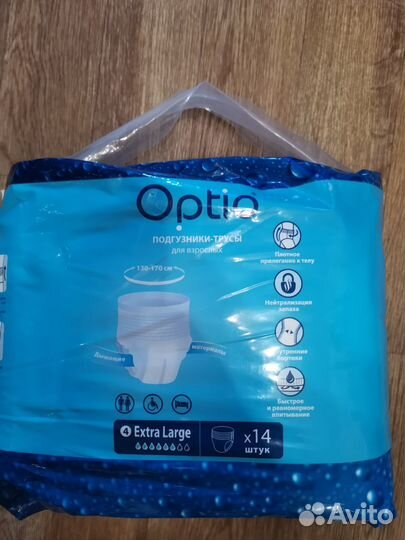 Пеленки одноразовые 60х90 и подгузники-трусы