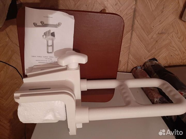 Поручень для ванной