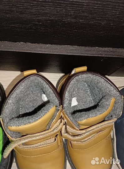 Ботинки демисезонные