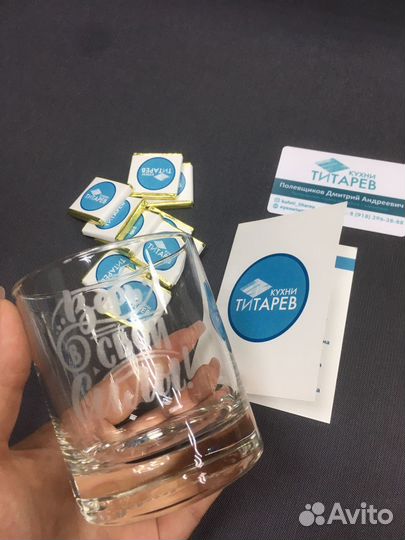 Бокалы с гравировкой, бокалы с логотипом