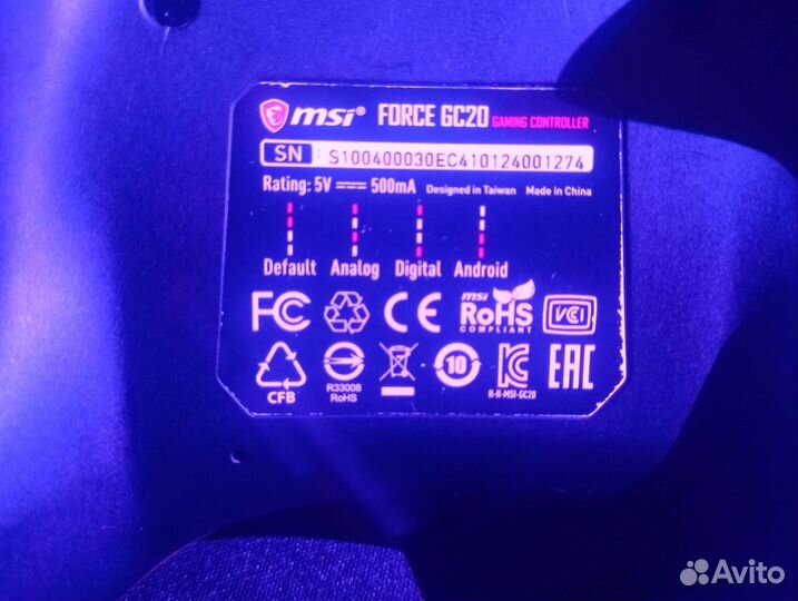 Продам Геймпад MSI GC20 Для пк