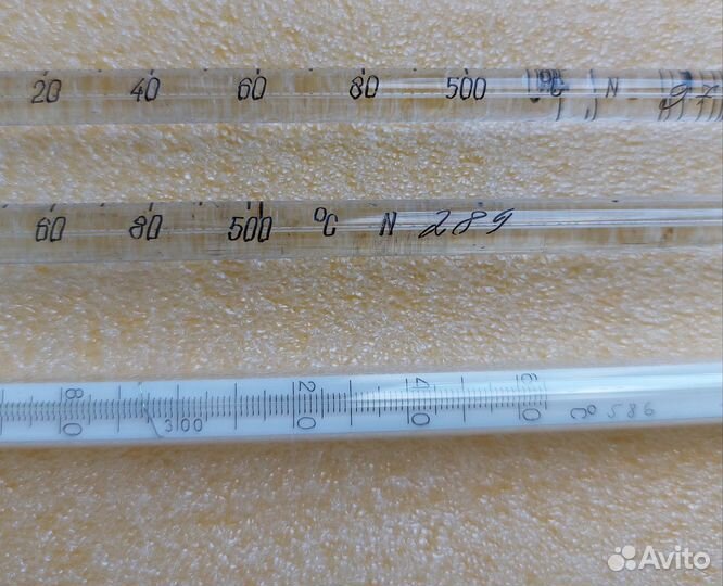 Термометры ртутные СССР от 160 до 500' С