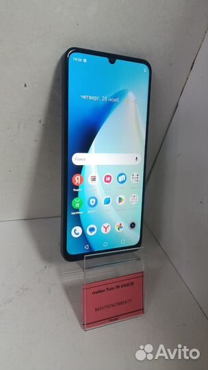 realme Note 50, 3/64 ГБ