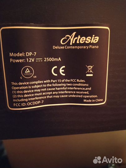 Цифровое пианино 88 клавиш бу