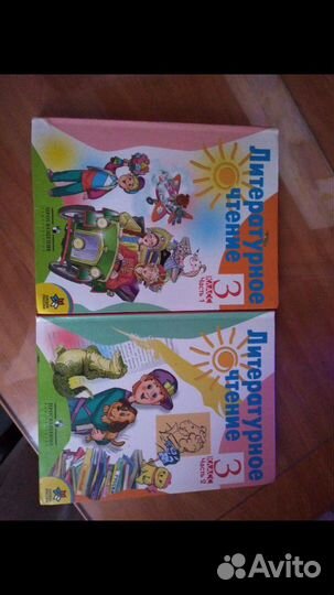 Учебник литературное чтение